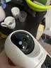 海尔无线家用摄像头手机远程监控器360度无死角带夜视全景语音自动旋转可对话室内外云台 【4G双摄版】终身免流量丨无需流量费 实拍图
