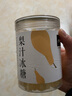 人民食品梨汁冰糖400g 甘蔗黄冰糖煮茶熬甜汤甜品冰糖雪梨银耳羹调味 实拍图