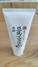 莎娜（SANA）日本原装进口豆乳洗面奶男女深层清洁温和补水清爽控油洁面乳150g 实拍图