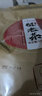 山香名饮高山粗老茶绿珠六级粗茶口粮逆降化冷泡糖新茶叶婺源绿茶 500g(1斤装送量杯-买5加送1) 实拍图