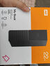 西部数据（WD）移动硬盘22TB USB3.0 桌面存储 My Book 3.5英寸 大容量 机械硬盘 移动台式企业级办公 外接加密 实拍图