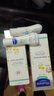 妙思乐（MUSTELA）思恬雅滋润面霜儿童身体乳婴幼儿宝宝干痒润肤霜保湿 敏感肌适用 思恬雅沐浴油【效期26年12月】 实拍图