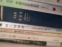 村庄里的艺术——村社传统田野手记 实拍图