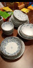 光峰日式陶瓷饭碗面碗釉下彩日本进口清新小蓝芽轻量瓷餐具微波炉适用 大号高脚饭碗反口碗5.7英寸 实拍图