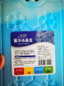 欧宝森4个装1000ml冰晶盒 大冰板制冷蓝冰户外摆摊蓄冷反复使用冰砖冰排 实拍图