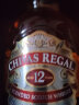 芝华士（Chivas）12年 苏格兰 调和型 威士忌 洋酒  500ml 晒单实拍图