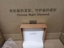 CRD克徕帝【现货闪发】黄金手镯足金素圈手镯简约素圈手饰结婚 58号 约22.12g【实心款】 晒单实拍图