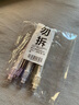 慕乐 中性笔胖吨吨按动签字笔0.5mm黑笔学生考试专用ST头可爱刷题笔速干口袋笔 蓝+黄+紫 3支装 8942  实拍图