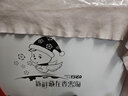 香雪海 小冰柜家用冷冻保鲜迷你冷藏商用卧式冷柜 冰柜小型节能省电储母乳冰柜 【一级能效全国联保】双温 168L 实拍图