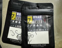 小仙郎钓鱼钩绑好全套短子线双钩袖钩鲫鱼小鱼钩套装曲柄钩翻转鱼钩散装 【散装】有倒刺/自动翻转钩48枚 【3号】推荐钓重6-8两 实拍图