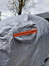 仟禧羊车衣车罩适用长安cs75plus夏防晒防雨防冰雹冬防雪防冻防霜车外套 车套全车罩 长安cs75 cs75plus车衣 实拍图