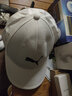 彪马（PUMA）中性休闲系列帽子 02282403 F 实拍图