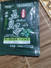 五贝子染发剂颜色丽人黑发露纯袋装一洗黑色染发膏泡泡植物一洗色染发霜 栗棕色5袋 实拍图