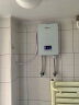 约克（YORK）F2A即热式电热水器智能变频恒温家用淋浴小型快热式大水量速热洗澡免储水直热式澡机 8800W 四代（智能防冻） 实拍图