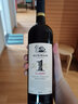 天鹅庄澳大利亚原瓶进口红酒干红葡萄酒 领事珍藏赤霞珠750ML*6支装 实拍图