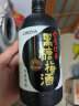 俏雅（CHOYA）日本果酒 蝶矢黑糖梅酒 15度 720ml  实拍图