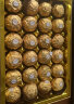 费列罗（Ferrero Rocher）巧克力礼盒金莎生日礼物女生实用情人节礼物送女友 24粒费列罗 礼盒装 300g 实拍图