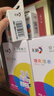 彩格001彩色墨盒 适用小米米家Mi All-in-One inkjet Printer喷墨打印机墨盒 适用小米一体机001可加墨 连喷墨水 实拍图