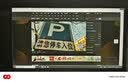 【98新】华硕 技嘉B150 H110 b250 B360 H310带M.2铭穗H311主板支持6789代1151针 技嘉B150/H110带vga支持6-7代 实拍图