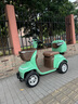 福力扬小款老人电动四轮代步四轮老年代步电动车残疾人助力车电瓶车 夏荷磁刹+500瓦+48伏20安锂电 实拍图