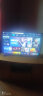 Vidda 海信 S43 43英寸 4K超高清 超薄全面屏电视 智慧屏 2G+16G 教育电视 智能液晶电视以旧换新43V3F 实拍图