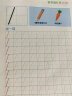 汉状元 儿童数字练字帖3-6岁幼儿园字贴学前班启蒙练习本宝宝写字初学者写字本 数字描红0-20 实拍图
