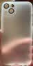 放飞星球 适用苹果14plus手机壳 iPhone 14 Plus保护套 防摔升级镜头全包男款女磨砂硅胶个性超薄-透白 实拍图