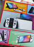 Nintendo Switch任天堂switch oled游戏机国行日版港版ns续航增强版oled游戏主机switch oled健身环大冒险掌机AS12 OLED主机【红蓝】+健身环大冒险游戏 日版 实拍图
