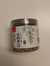川珍香辛料系列小茴香香料组合厨房调味料火锅底料配料 小茴香130g瓶装 实拍图