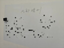 得力（deli）涂鸦教学软白板墙贴办公白板纸贴可移除挂式家用教学写字板磁性黑板儿童可檫写画板 【自带背胶软白板】150*100cm 实拍图