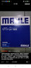 马勒 高风量空调滤芯/滤清器适用 荣威i5 荣威i5GL/名爵MG5 20至26款 实拍图