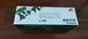 新绿天章 78a硒鼓 1536dnf墨盒 适用惠普hp p1606dn p1566 laserjet m1536 ce278a 佳能mf4752 6200d CRG-328 实拍图