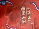 走遍法国2 学生用书（附MP3光盘1张） 实拍图
