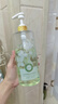 臻芝氨基酸香氛洗发水女香水味持久留香洗发露控油蓬松除螨洗头膏 控油蓬松香氛洗发水 1000ml 2瓶 实拍图