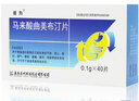 [诺为] 马来酸曲美布汀片 0.1g*40片/盒 5盒装 实拍图