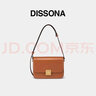 DISSONA【新年礼物】迪桑娜真皮豆腐包小众单肩斜挎包感腋下包小方包女 棕色-大号 实拍图