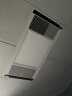 美的（Midea）浴霸暖风照明排气一体集成300x600风暖卫生间暖风机换气浴霸灯 实拍图