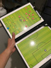 卡瓦图（kawatu）足球战术板 教练指挥板半场全场磁性板可擦写三折本 实拍图