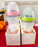 可么多么奶瓶新生婴儿宽口径硅胶防胀气宝宝奶瓶仿母乳奶瓶 绿色 150ml 实拍图