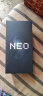 vivo iQOO Neo9Pro手机天玑9300旗舰芯和自研芯片Q1 索尼大底主摄 5G游戏手机 12+256G 格斗黑 无线耳机套装 实拍图