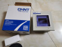 正泰（CHNT）家用配电箱PZ30暗装强电箱 空开箱铁箱厚布线箱  照明箱 4回路 实拍图