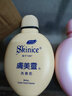 膚美靈肤美灵洗面奶洁面乳系列经典国货始于1987洁肤不紧绷学生190g/瓶 黄胖子+粉胖子组合2支装 实拍图