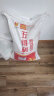 五得利面粉六星超精小麦粉25kg包子饺子馒头家用50斤 晒单实拍图