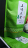 千雾【2025新茶 茶厂直销】五峰毛尖高山炒青茶叶湖北宜昌绿茶500g 500g*1件 绿色食品地理商标1300米 实拍图