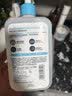 适乐肤（CeraVe）氨基酸洗面奶保湿洁面乳泡沫丰富清爽控油温和洗脸男女 水杨酸洁面473ml 实拍图