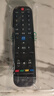 东普立适用创维电视遥控器YK-6019J/H 50 55 58G3通用款4K酷开高清液晶网络32/40/42/43/48吋 实拍图