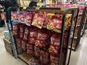 沐意 中岛柜多层可调节超市货架展示架便利店玩具礼品挂钩展柜货物架 双面中岛主架 长120 一面层板一面挂钩 实拍图