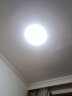 松下（Panasonic）卧室灯吸顶灯超薄现代简约书房餐厅圆形灯饰灯具银色饰带 实拍图