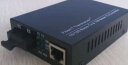 netLINK HTB-4100AB 千兆单模单纤光纤收发器 光电转换器 外电 SC接口 一对价 0-20KM 晒单实拍图