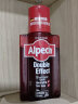 欧倍青 Alpecin德国进口咖啡因防掉发去屑洗发水200ml +控油滋养液200ml 实拍图